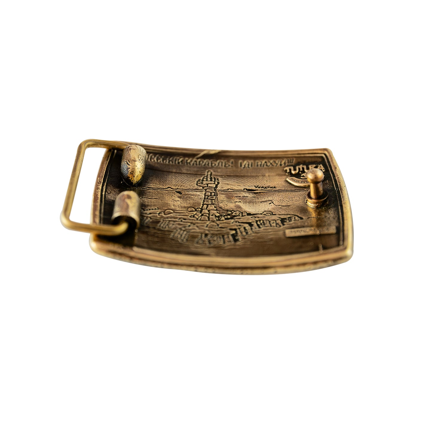 Brass buckle "Russian warship go .."